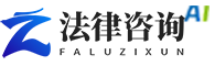 观澜信息咨询中心官方网站